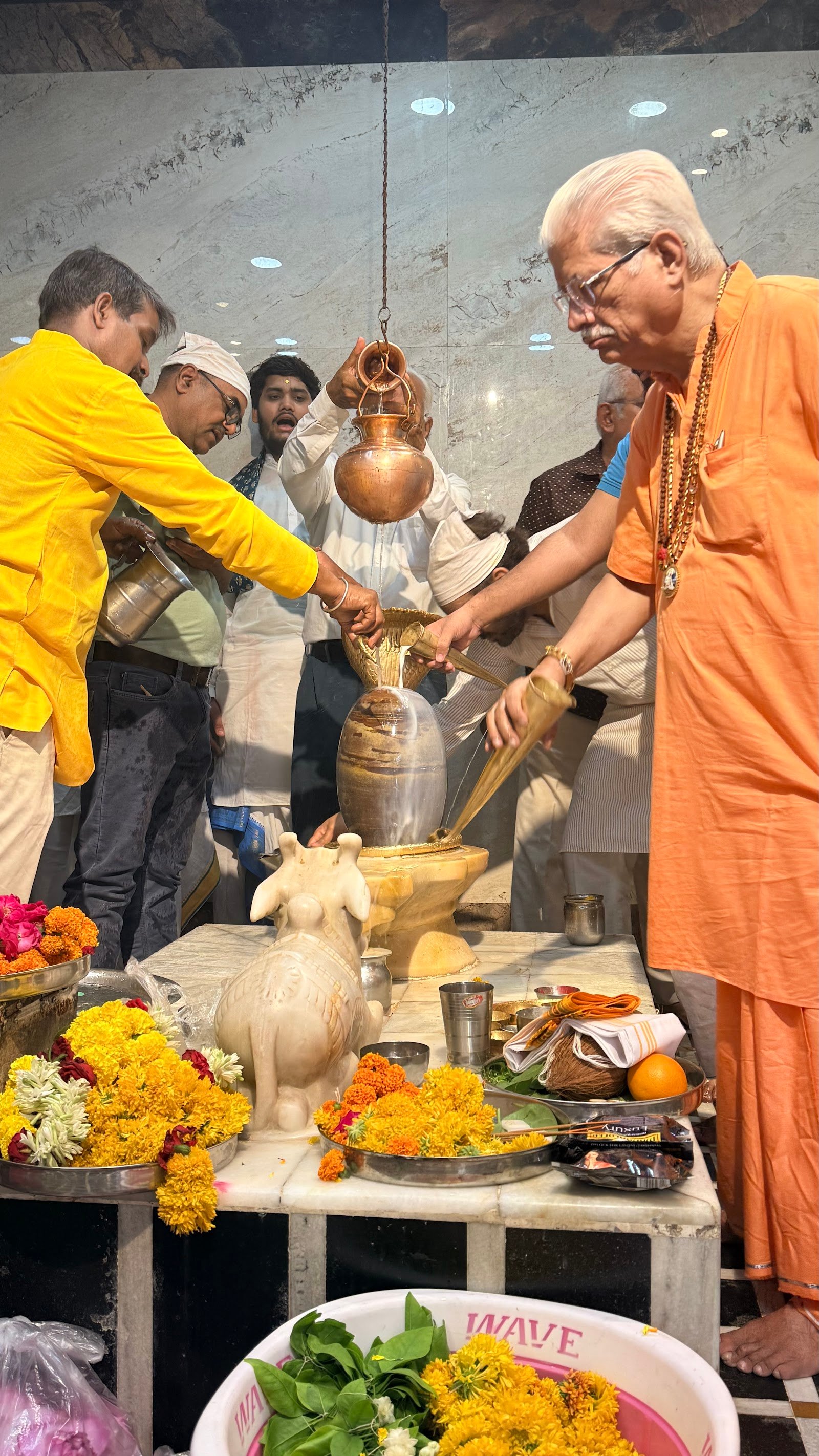 सम्मान समारोह